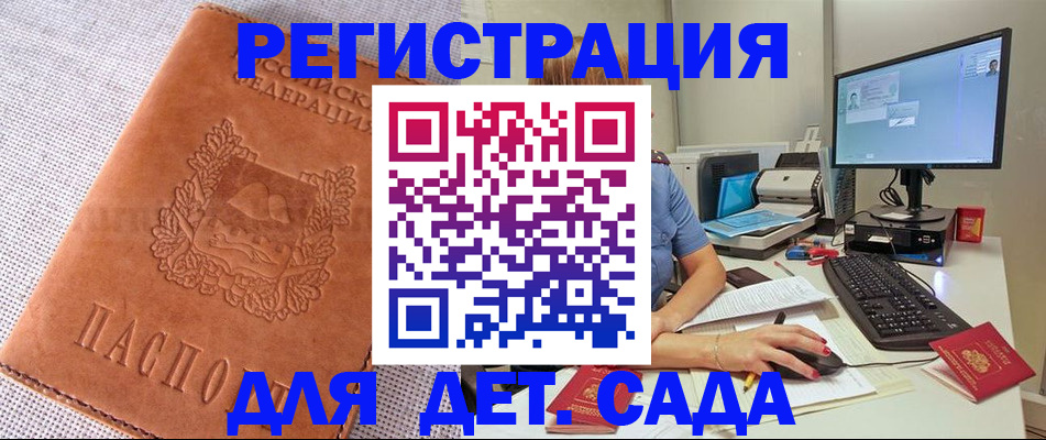 форма 3 в Нефтекумске